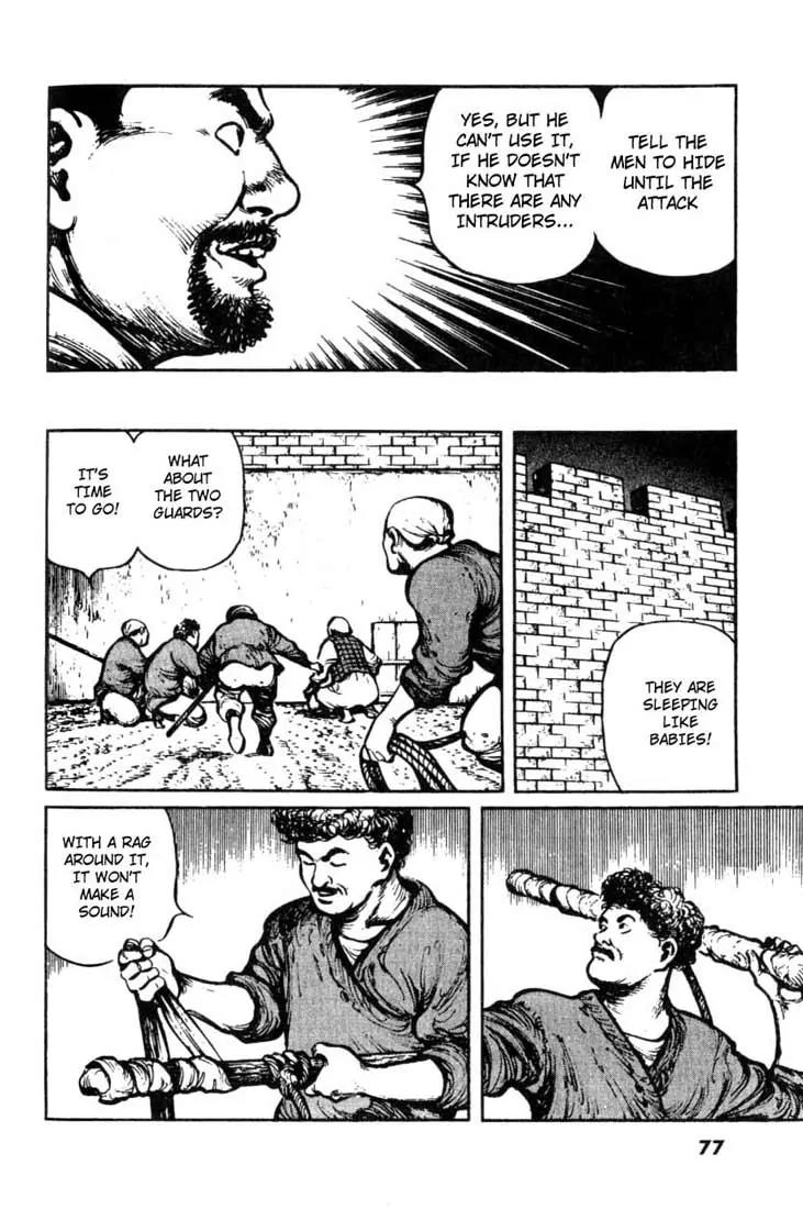Bokko Chapter 3.4 page 9 - Vol.3 Chapter 4: Imprudence