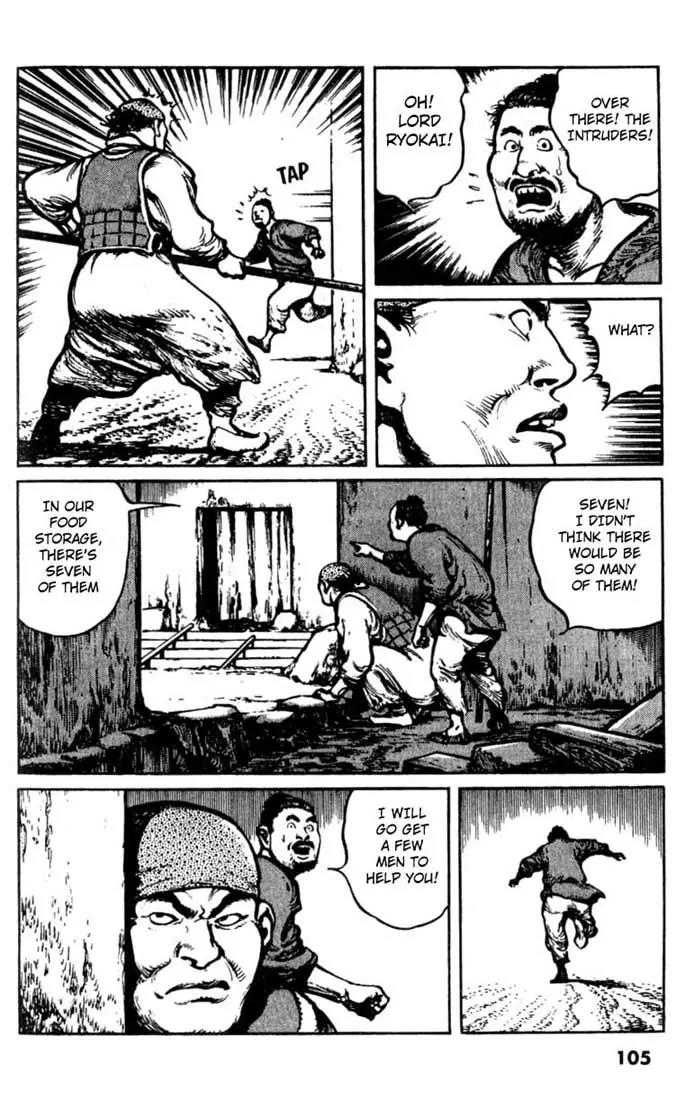 Bokko Chapter 3.5 page 13 - Vol.3 Chapter 5: The Provocation