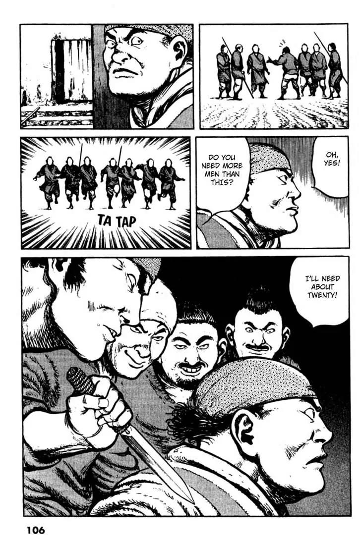 Bokko Chapter 3.5 page 14 - Vol.3 Chapter 5: The Provocation