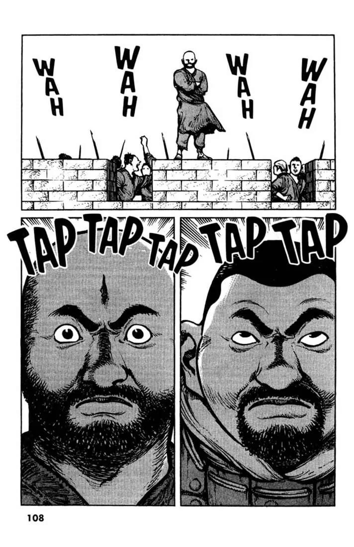 Bokko Chapter 3.5 page 16 - Vol.3 Chapter 5: The Provocation
