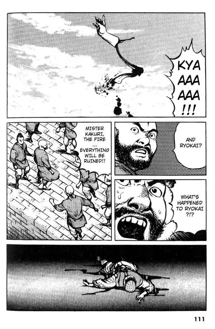 Bokko Chapter 3.5 page 19 - Vol.3 Chapter 5: The Provocation