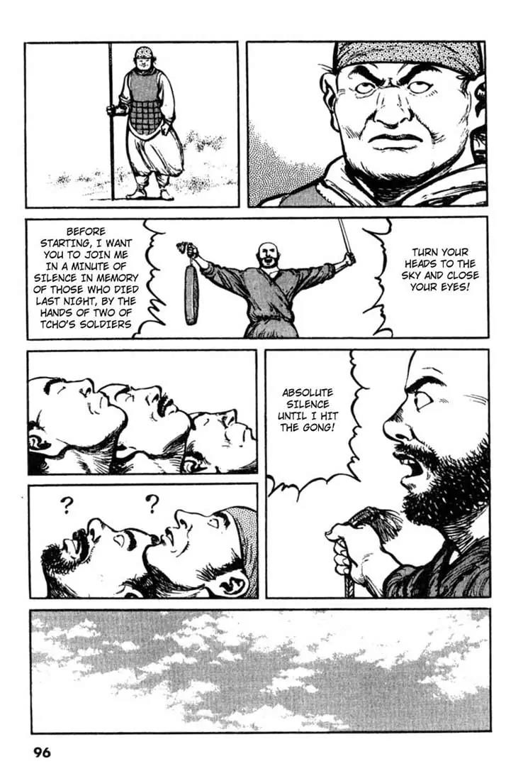 Bokko Chapter 3.5 page 4 - Vol.3 Chapter 5: The Provocation