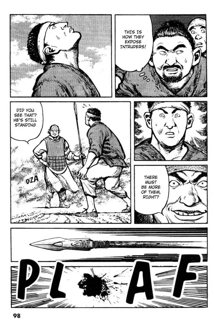 Bokko Chapter 3.5 page 6 - Vol.3 Chapter 5: The Provocation