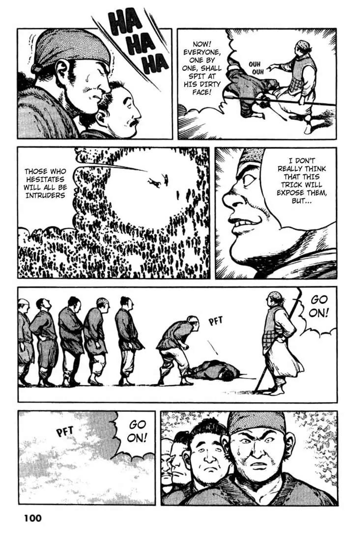 Bokko Chapter 3.5 page 8 - Vol.3 Chapter 5: The Provocation