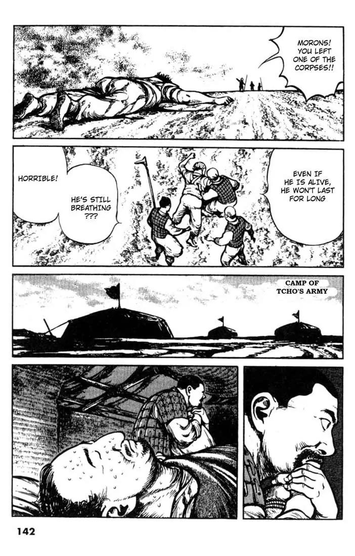 Bokko Chapter 3.7 page 10 - Vol.3 Chapter 7: The Last Moments of Ryokai