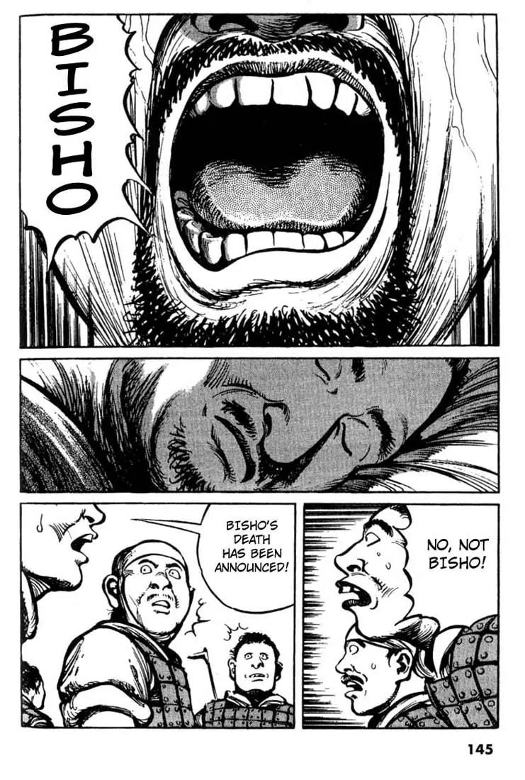 Bokko Chapter 3.7 page 13 - Vol.3 Chapter 7: The Last Moments of Ryokai