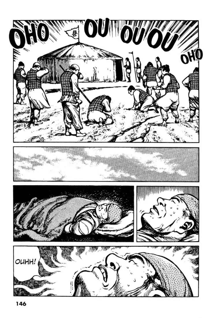 Bokko Chapter 3.7 page 14 - Vol.3 Chapter 7: The Last Moments of Ryokai