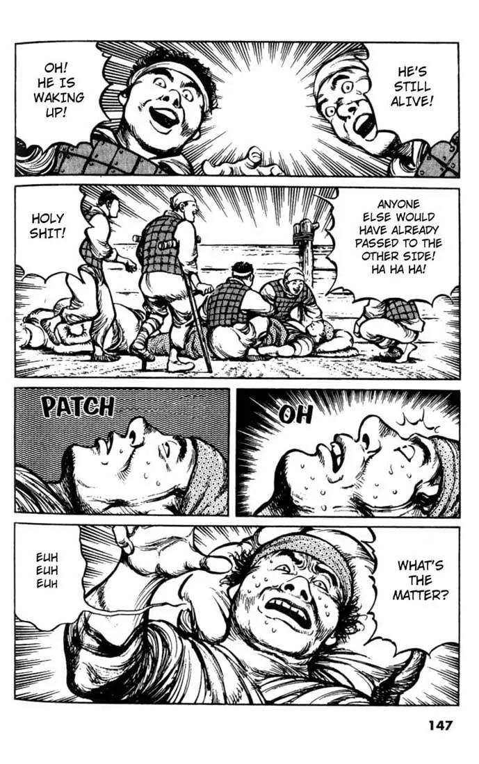 Bokko Chapter 3.7 page 15 - Vol.3 Chapter 7: The Last Moments of Ryokai