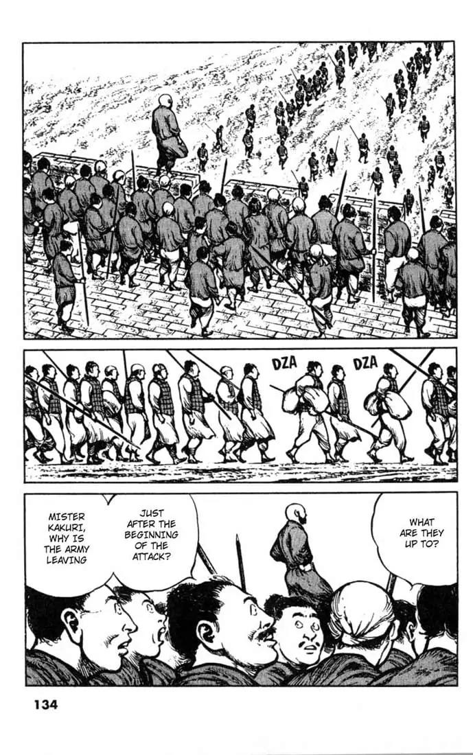 Bokko Chapter 3.7 page 2 - Vol.3 Chapter 7: The Last Moments of Ryokai