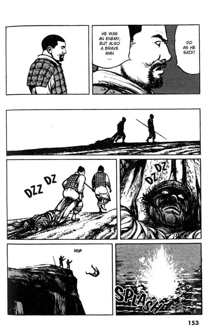 Bokko Chapter 3.7 page 21 - Vol.3 Chapter 7: The Last Moments of Ryokai