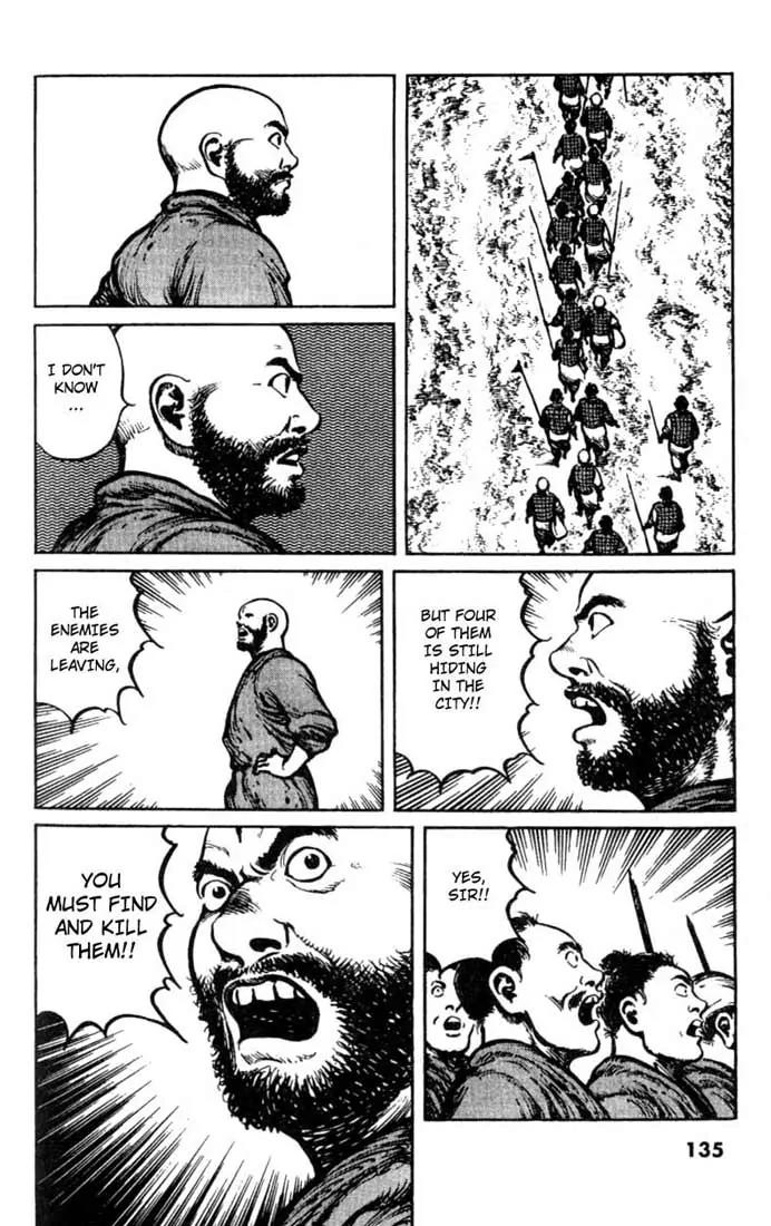Bokko Chapter 3.7 page 3 - Vol.3 Chapter 7: The Last Moments of Ryokai
