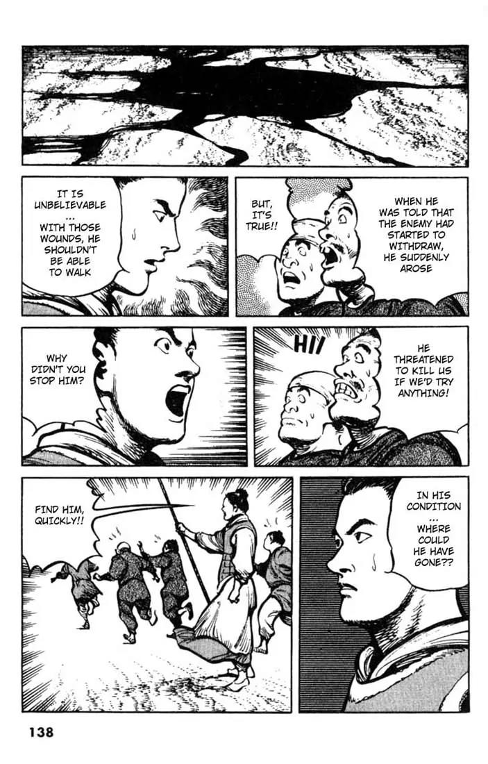 Bokko Chapter 3.7 page 6 - Vol.3 Chapter 7: The Last Moments of Ryokai