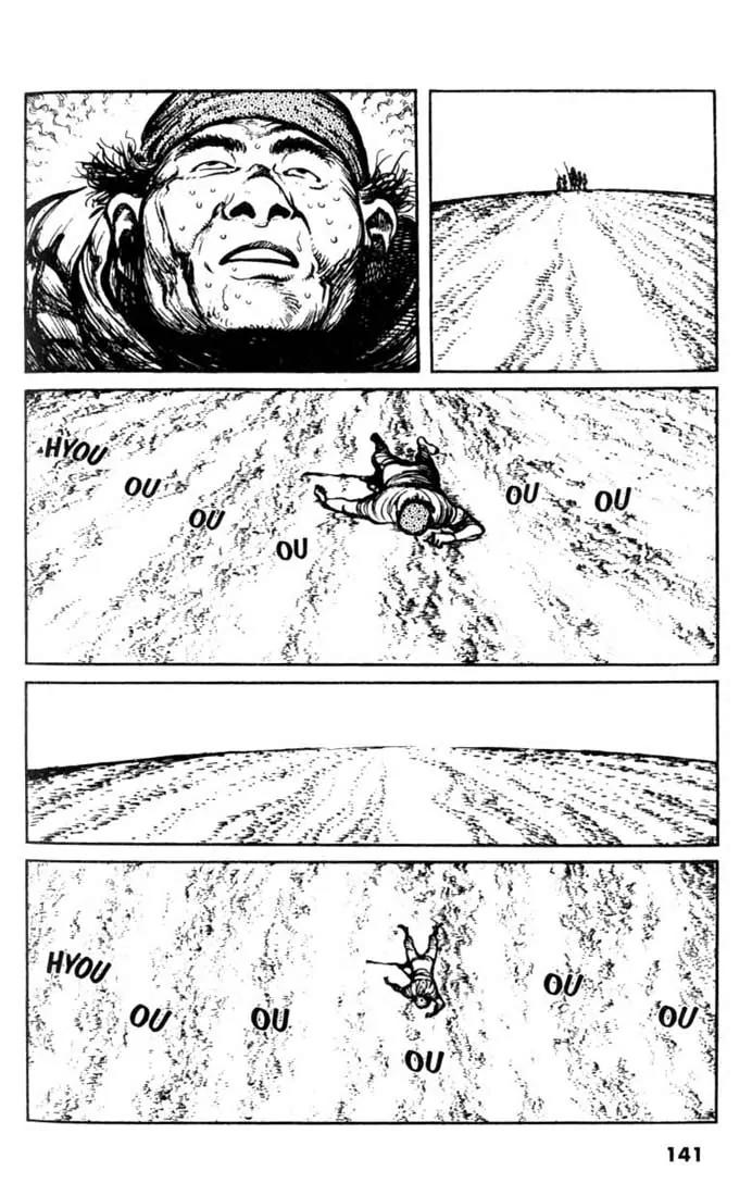 Bokko Chapter 3.7 page 9 - Vol.3 Chapter 7: The Last Moments of Ryokai