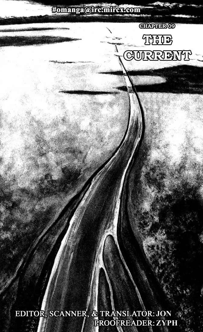 Bokko Chapter 3.9 page 1 - Vol.3 Chapter 9: The Current