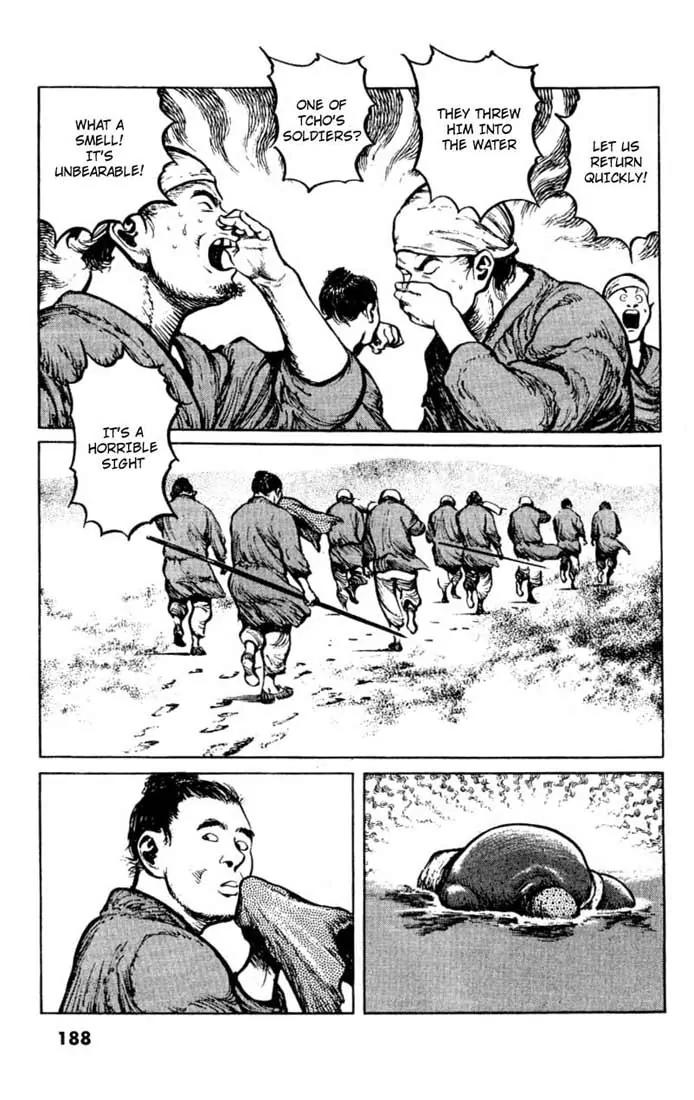 Bokko Chapter 3.9 page 11 - Vol.3 Chapter 9: The Current