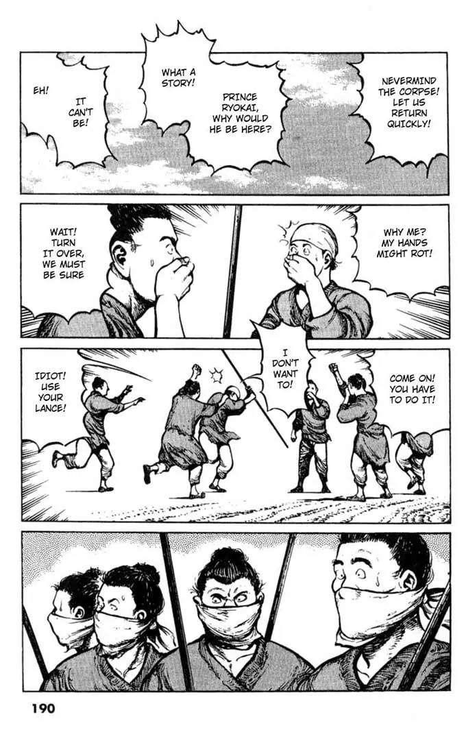 Bokko Chapter 3.9 page 13 - Vol.3 Chapter 9: The Current