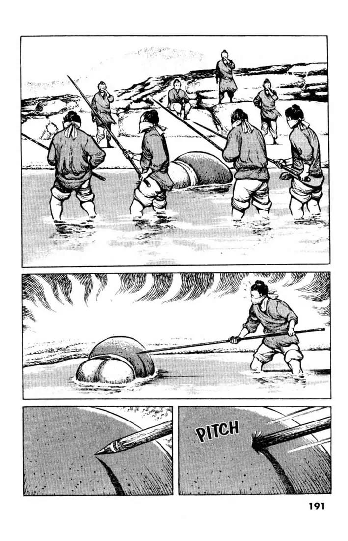 Bokko Chapter 3.9 page 14 - Vol.3 Chapter 9: The Current