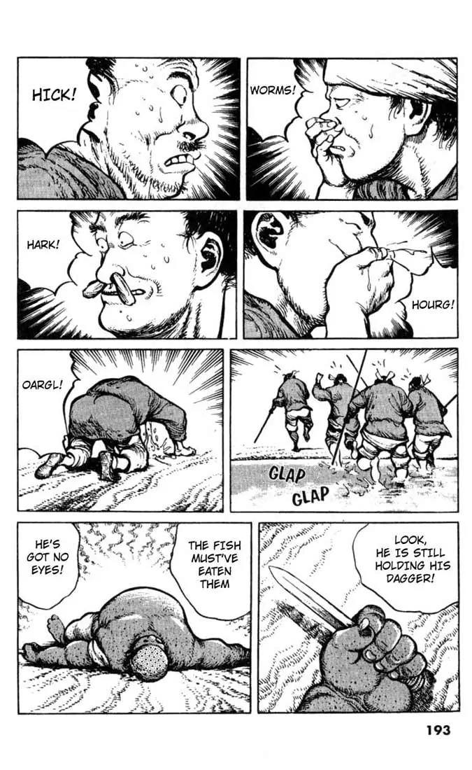 Bokko Chapter 3.9 page 16 - Vol.3 Chapter 9: The Current