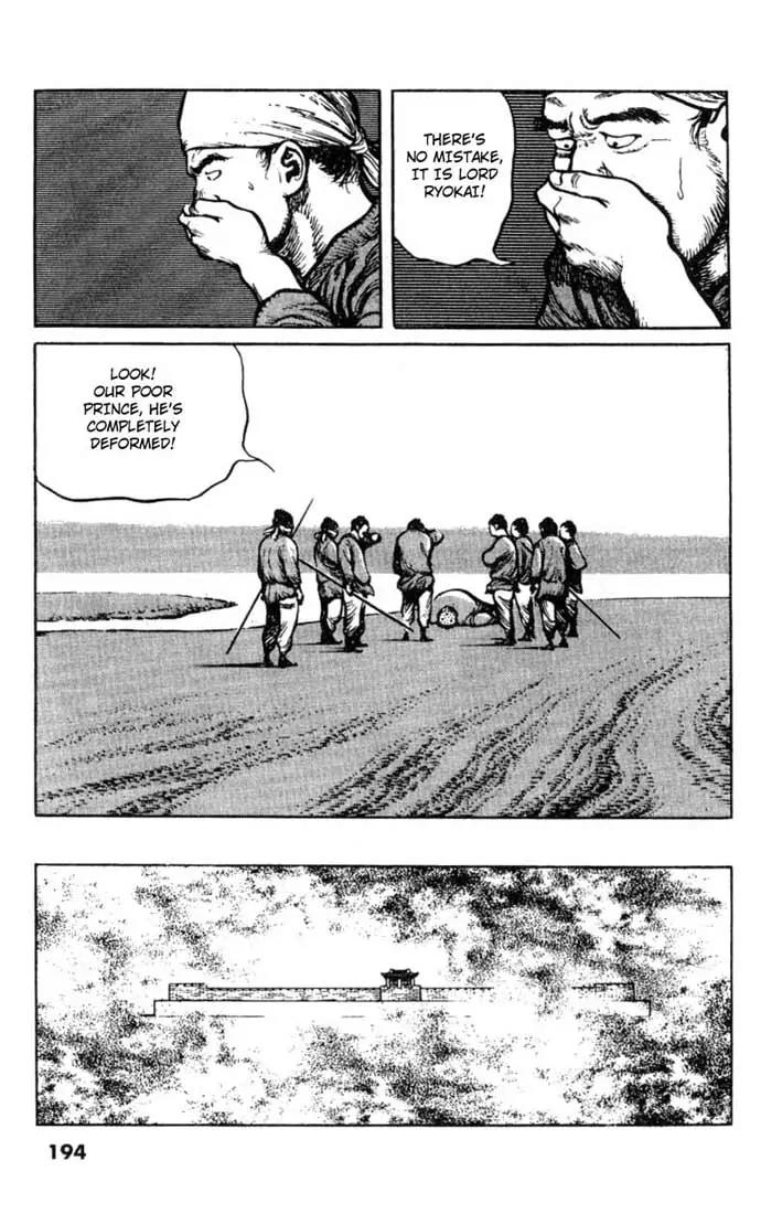 Bokko Chapter 3.9 page 17 - Vol.3 Chapter 9: The Current