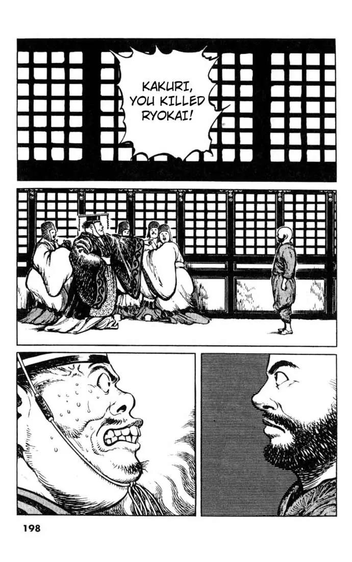 Bokko Chapter 3.9 page 21 - Vol.3 Chapter 9: The Current