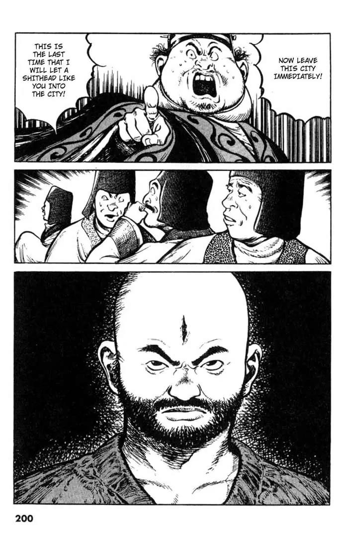 Bokko Chapter 3.9 page 23 - Vol.3 Chapter 9: The Current