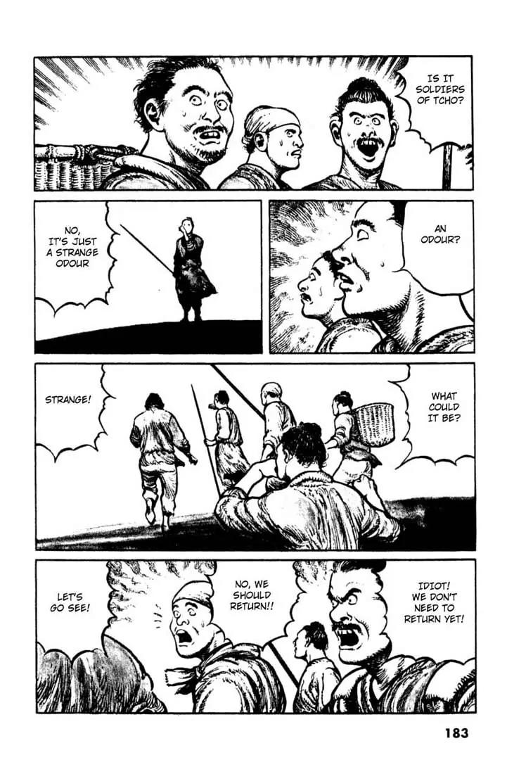 Bokko Chapter 3.9 page 6 - Vol.3 Chapter 9: The Current