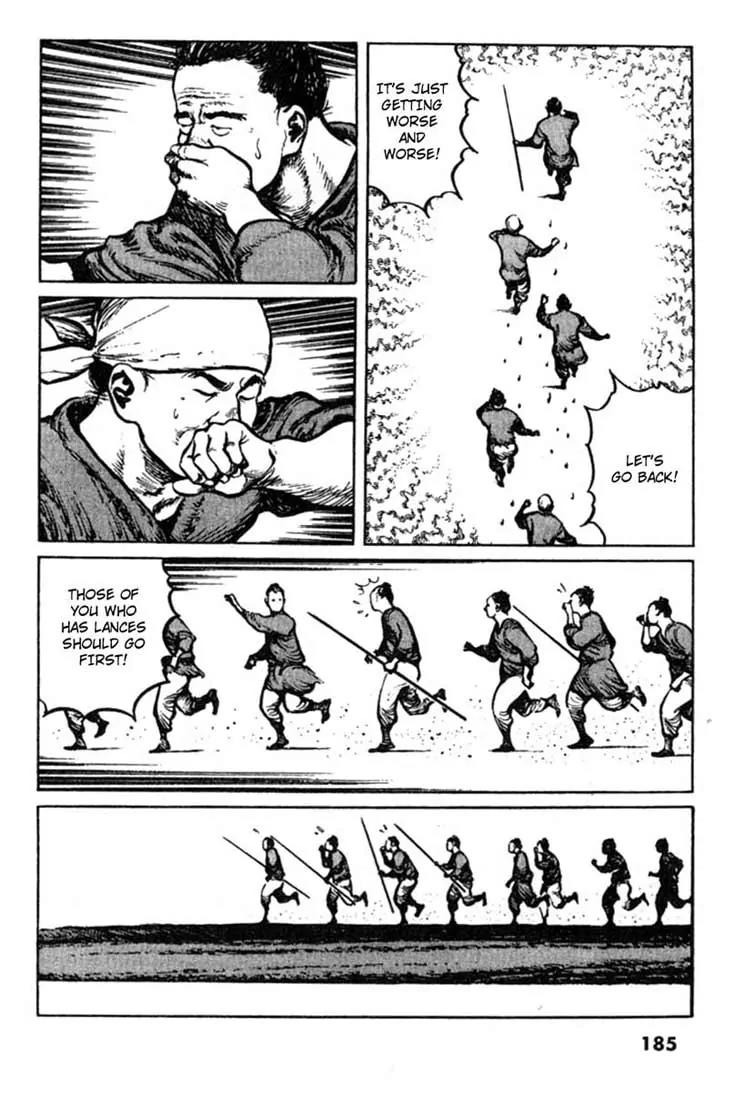 Bokko Chapter 3.9 page 8 - Vol.3 Chapter 9: The Current