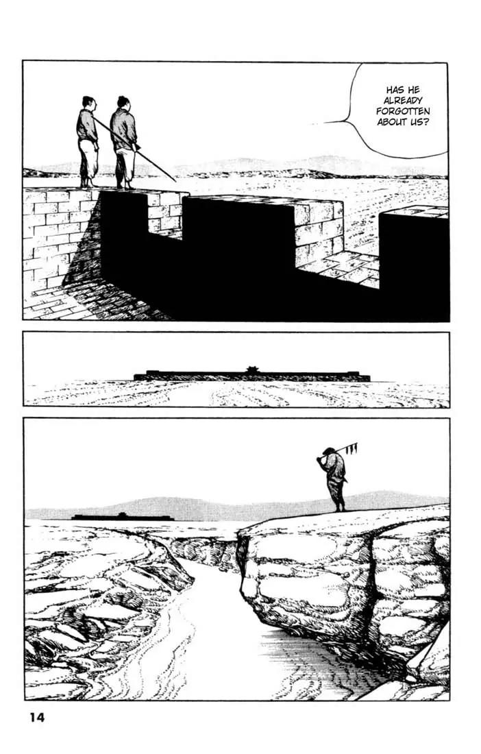 Bokko Chapter 4.1 page 11 - Vol.4 Chapter 1: The City Without Kakuri