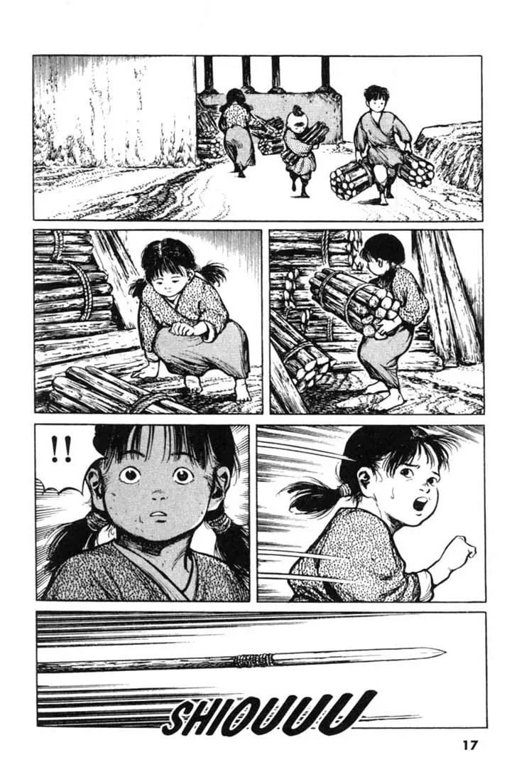 Bokko Chapter 4.1 page 14 - Vol.4 Chapter 1: The City Without Kakuri