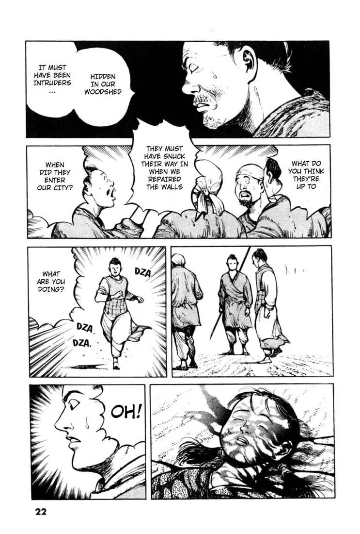 Bokko Chapter 4.1 page 18 - Vol.4 Chapter 1: The City Without Kakuri