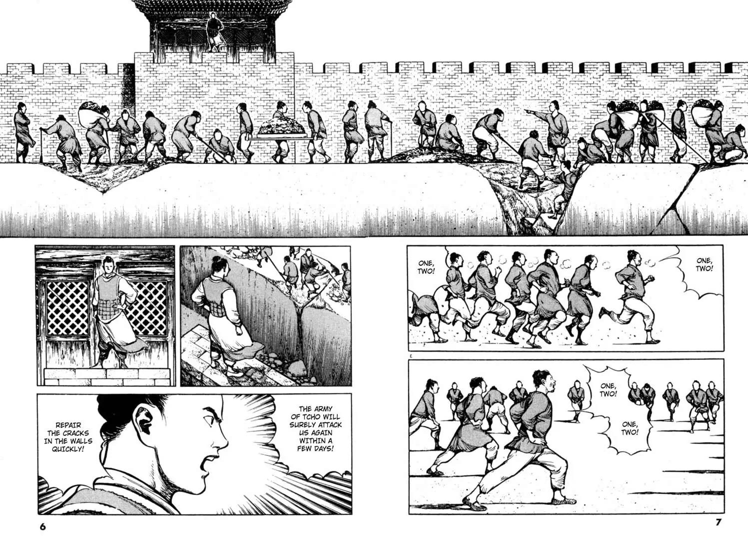 Bokko Chapter 4.1 page 4 - Vol.4 Chapter 1: The City Without Kakuri
