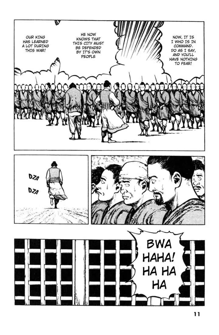 Bokko Chapter 4.1 page 8 - Vol.4 Chapter 1: The City Without Kakuri