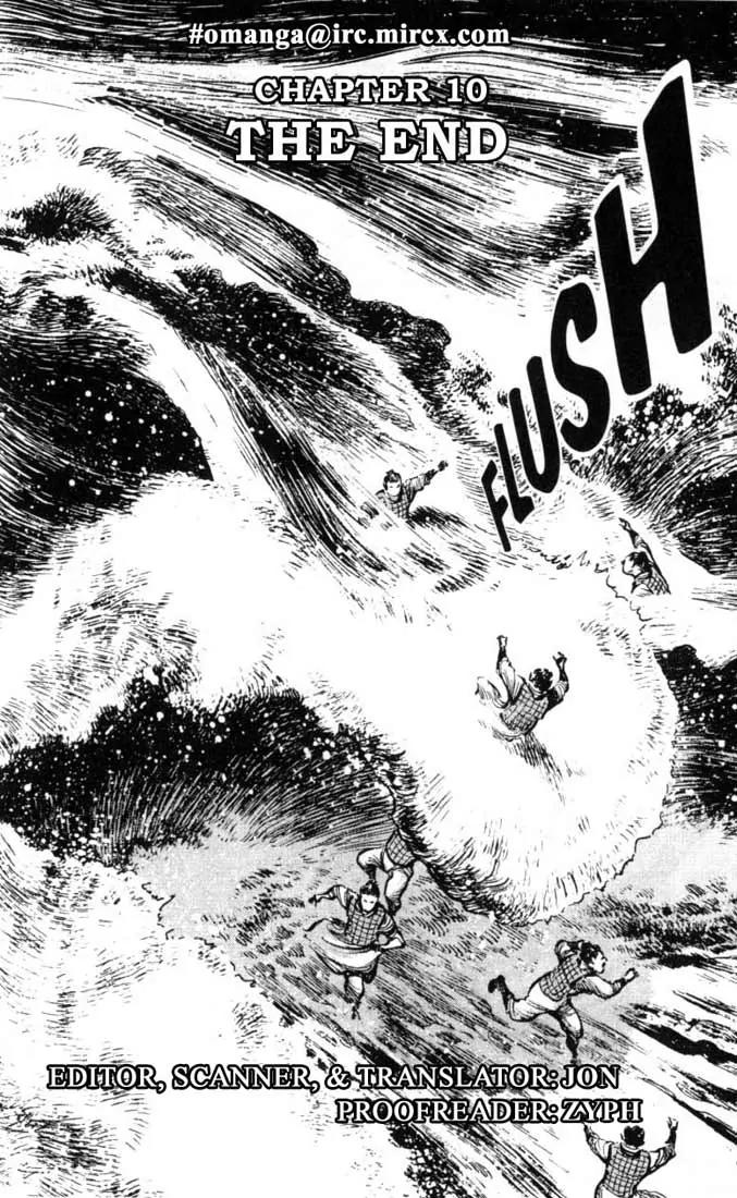 Bokko Chapter 4.10 page 1 - Vol.4 Chapter 10: The End