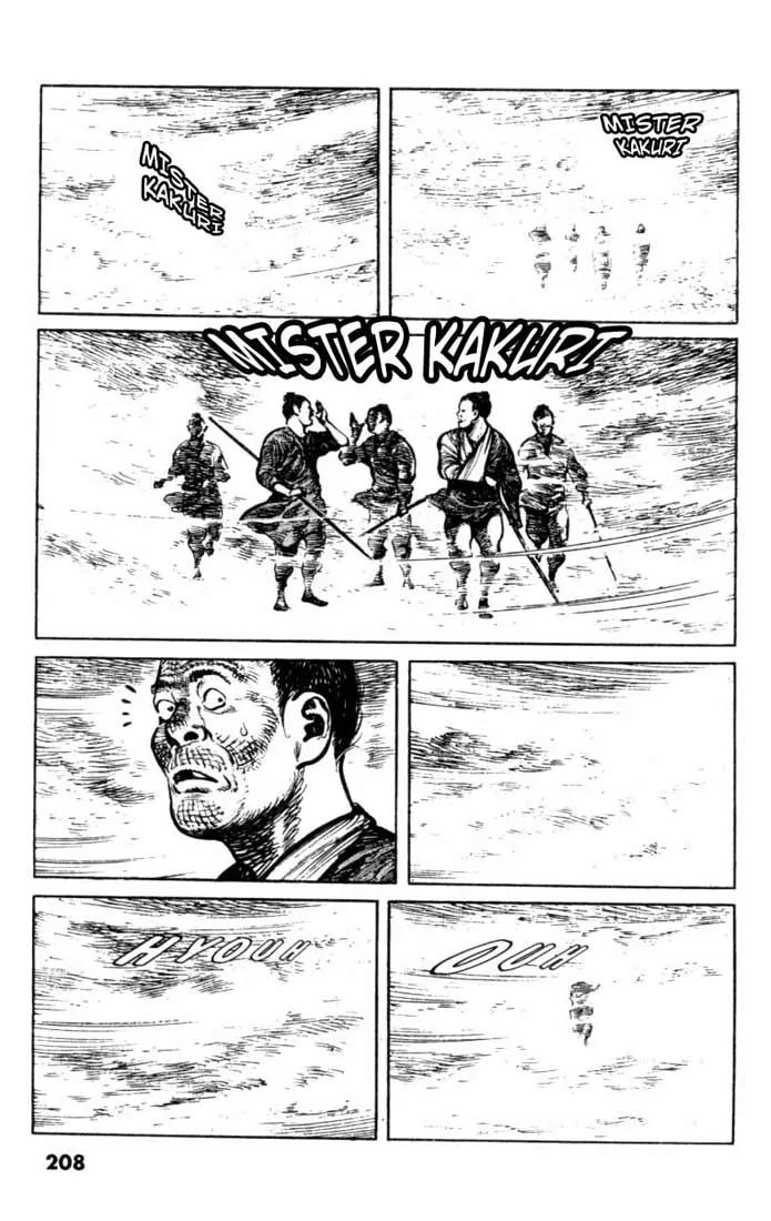Bokko Chapter 4.10 page 13 - Vol.4 Chapter 10: The End