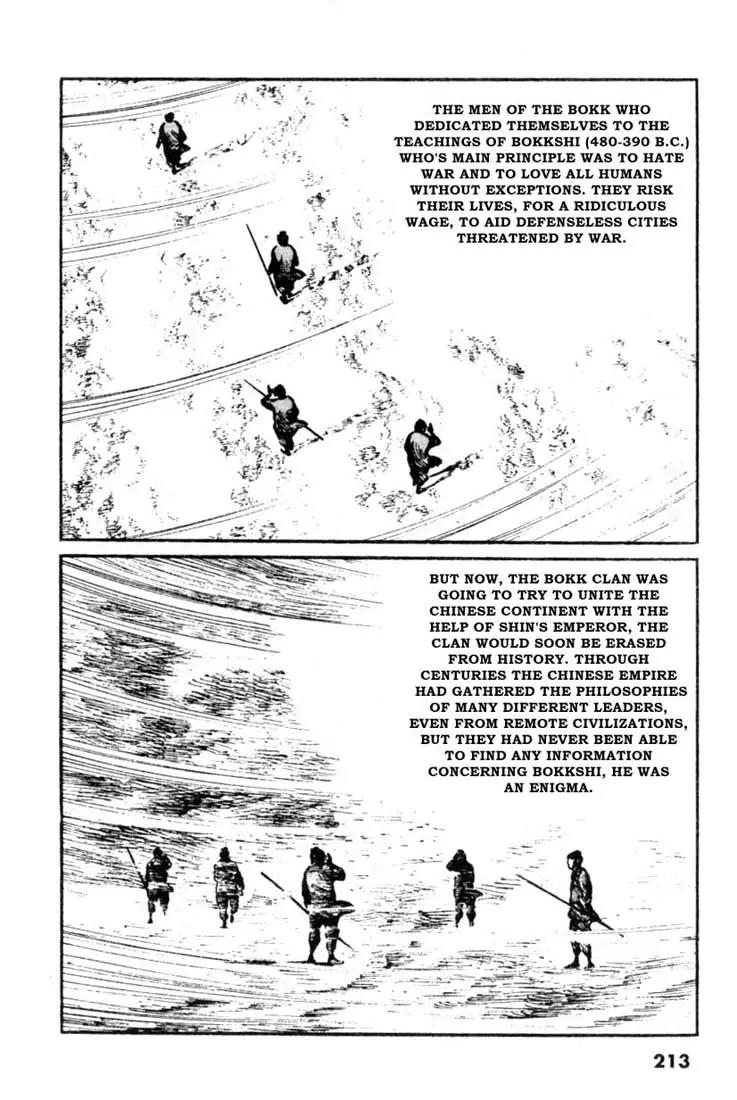 Bokko Chapter 4.10 page 18 - Vol.4 Chapter 10: The End