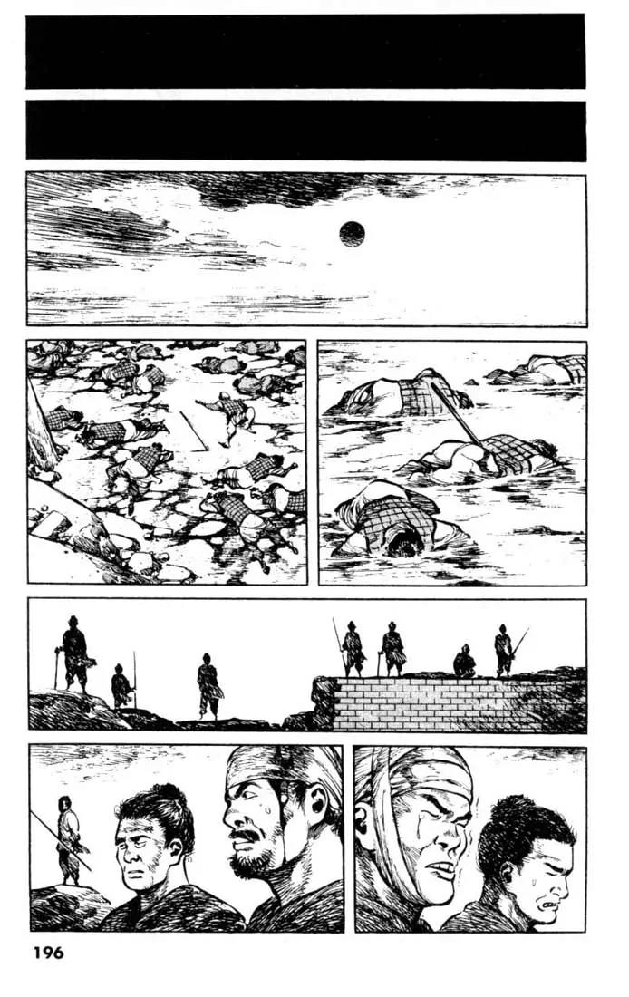 Bokko Chapter 4.10 page 3 - Vol.4 Chapter 10: The End