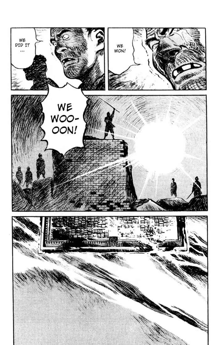 Bokko Chapter 4.10 page 4 - Vol.4 Chapter 10: The End