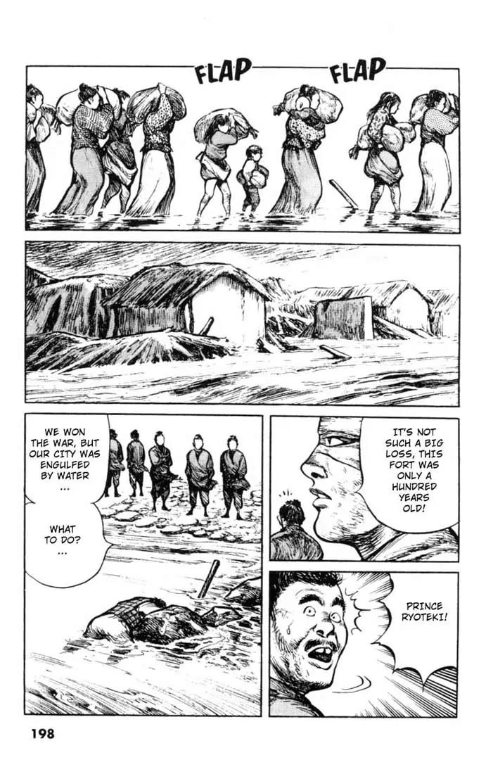 Bokko Chapter 4.10 page 5 - Vol.4 Chapter 10: The End