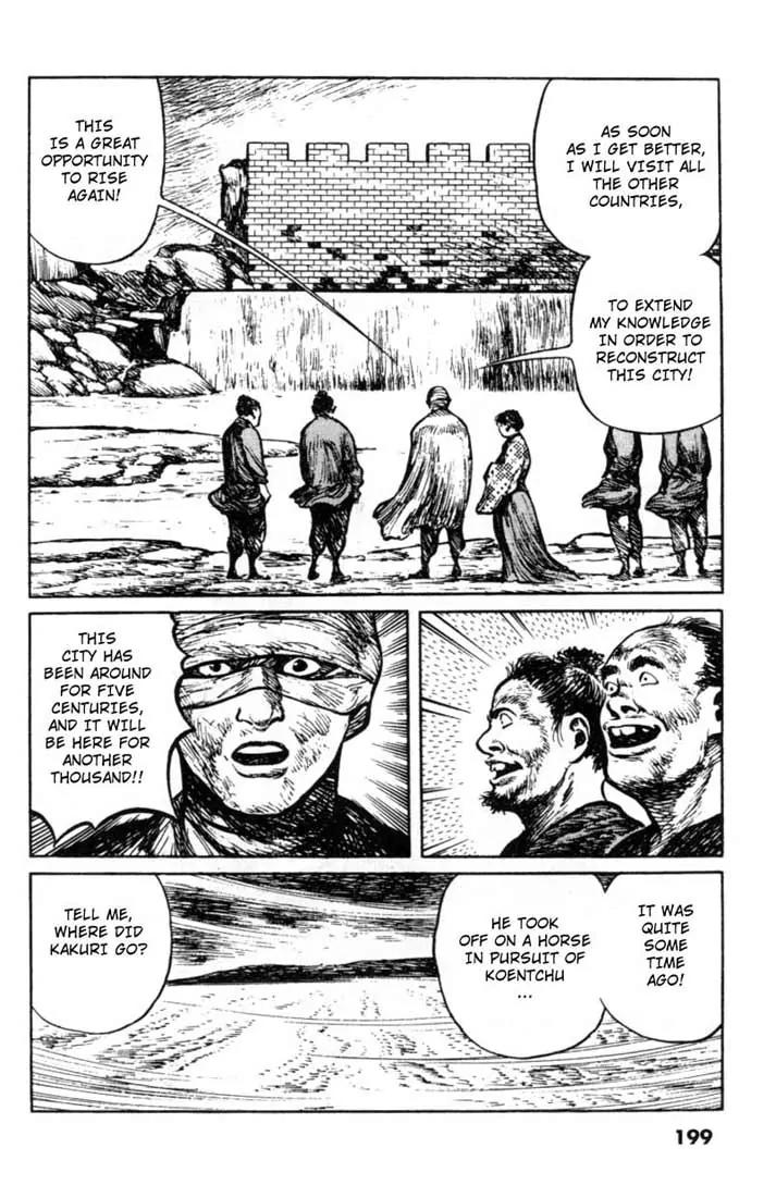 Bokko Chapter 4.10 page 6 - Vol.4 Chapter 10: The End