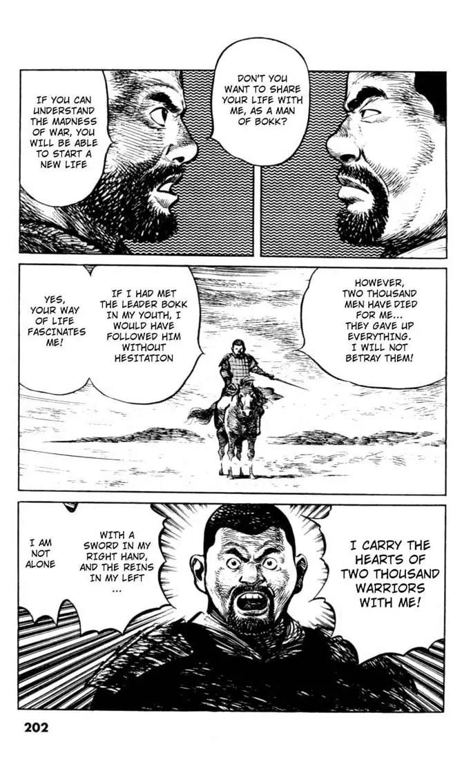Bokko Chapter 4.10 page 9 - Vol.4 Chapter 10: The End