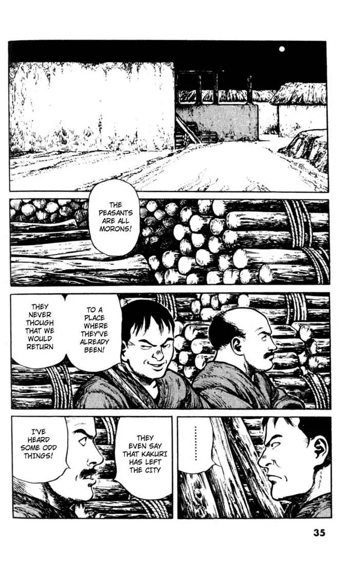 Bokko Chapter 4.2 page 11 - Vol.4 Chapter 2: Saikyu's Trial