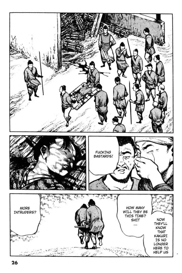 Bokko Chapter 4.2 page 2 - Vol.4 Chapter 2: Saikyu's Trial