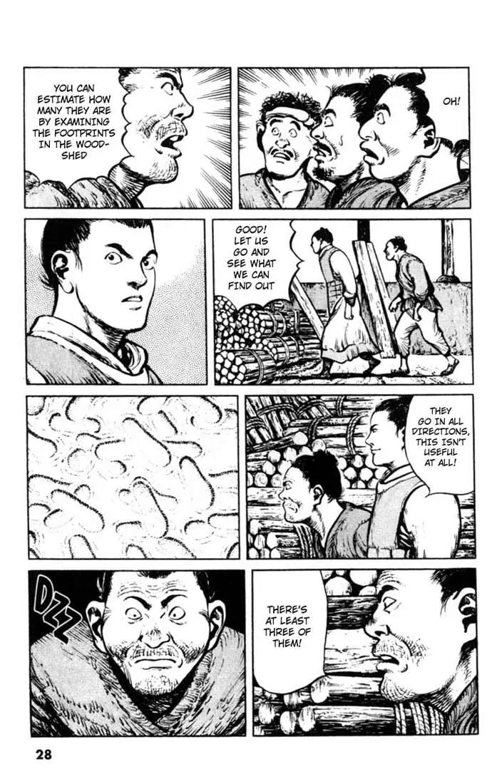Bokko Chapter 4.2 page 4 - Vol.4 Chapter 2: Saikyu's Trial
