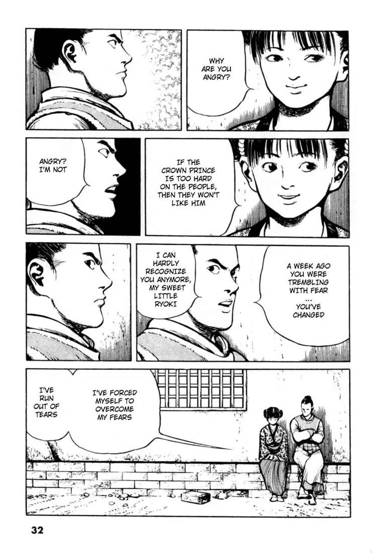 Bokko Chapter 4.2 page 8 - Vol.4 Chapter 2: Saikyu's Trial