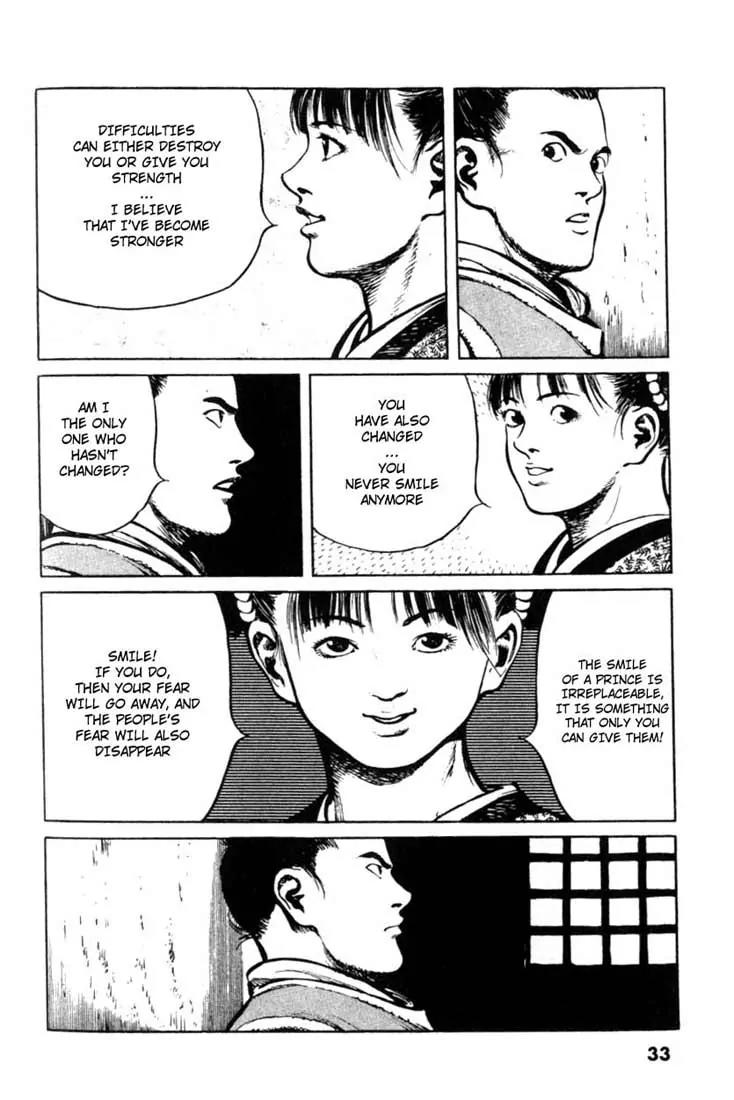 Bokko Chapter 4.2 page 9 - Vol.4 Chapter 2: Saikyu's Trial