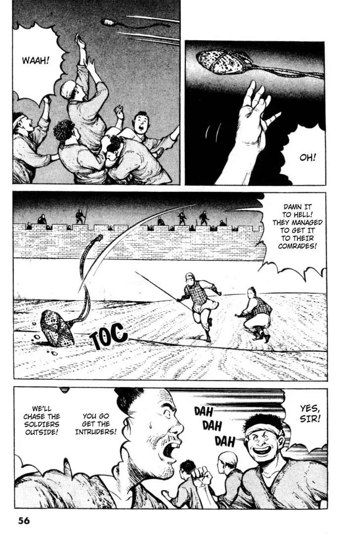 Bokko Chapter 4.3 page 12 - Vol.4 Chapter 3: The People Feel Relief
