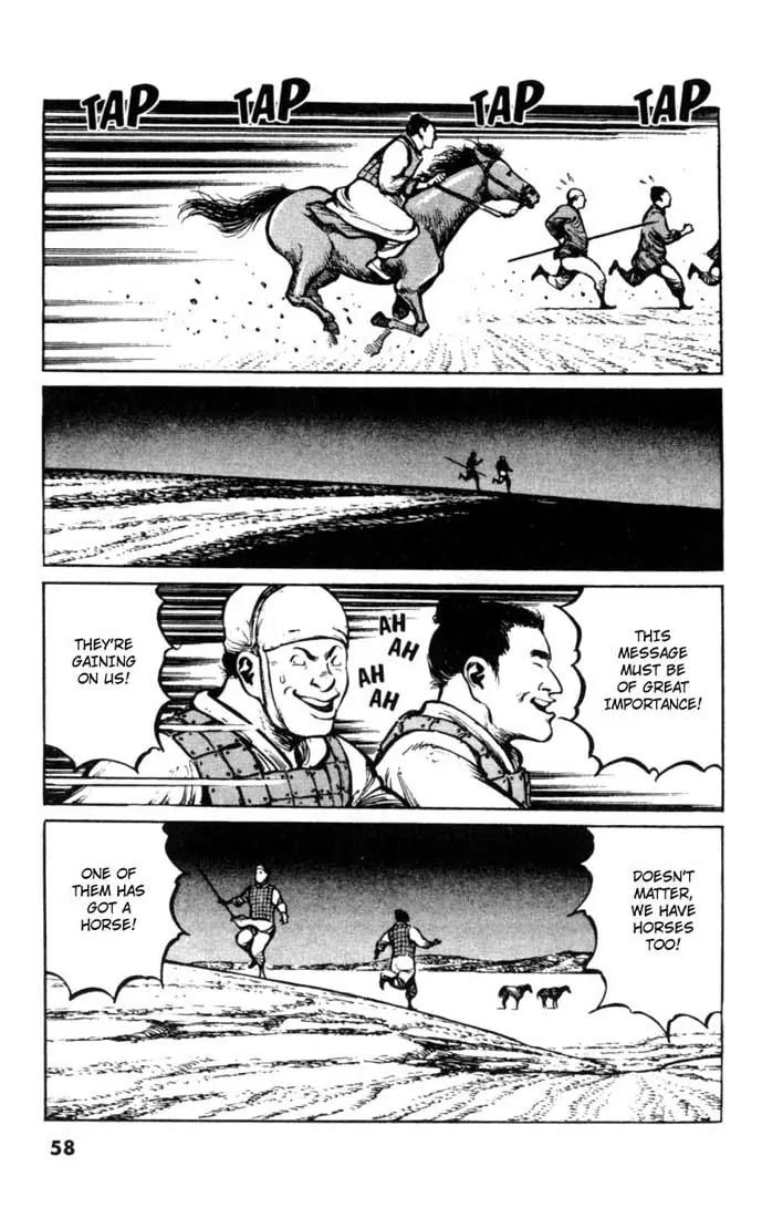 Bokko Chapter 4.3 page 14 - Vol.4 Chapter 3: The People Feel Relief