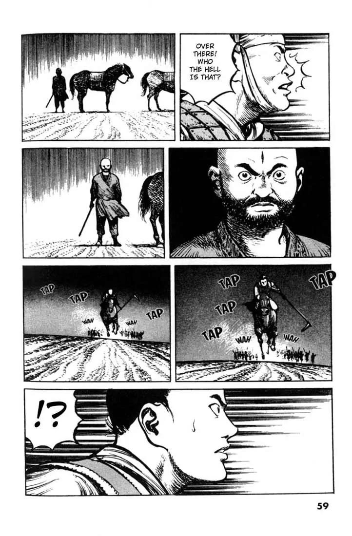 Bokko Chapter 4.3 page 15 - Vol.4 Chapter 3: The People Feel Relief