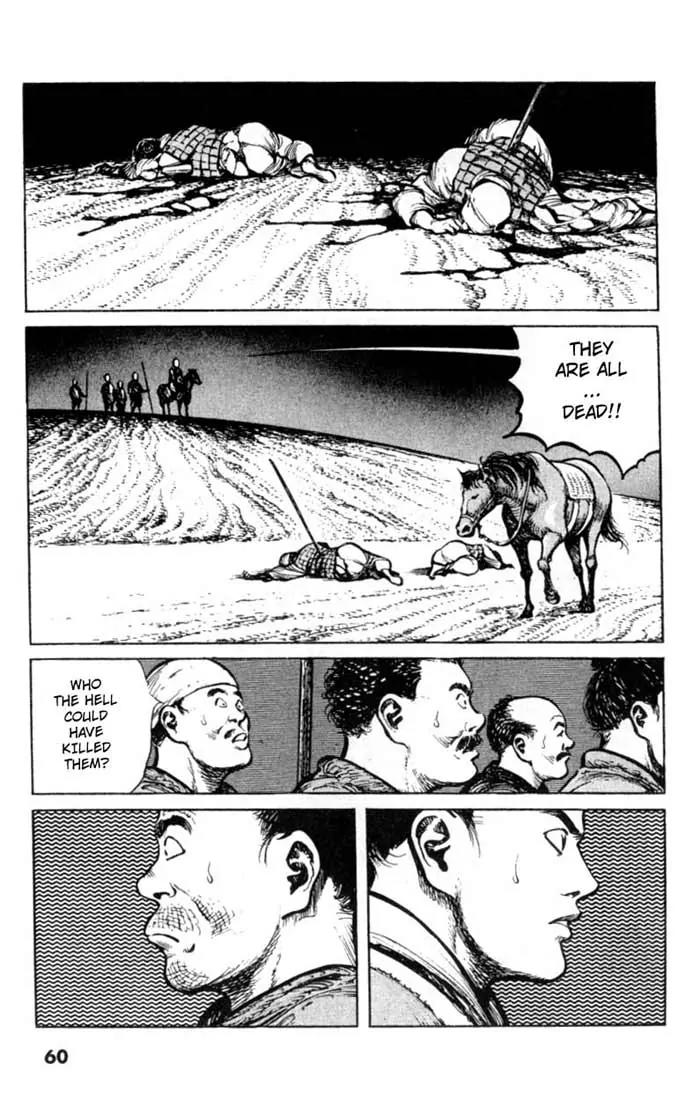 Bokko Chapter 4.3 page 16 - Vol.4 Chapter 3: The People Feel Relief