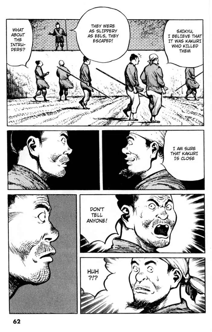 Bokko Chapter 4.3 page 18 - Vol.4 Chapter 3: The People Feel Relief